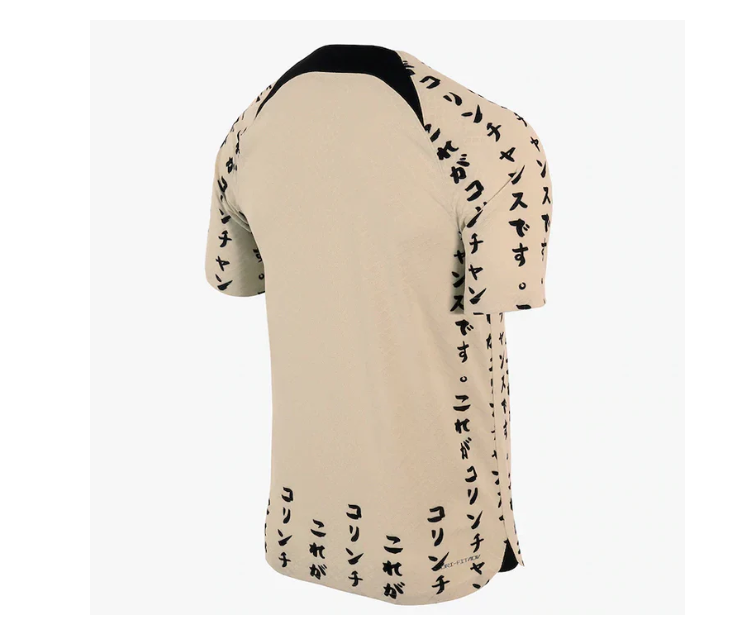 Camisa Corinthians Edição Especial Japão -2023/24– Torcedor Masculina - Bege