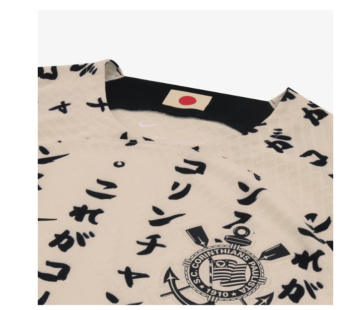 Camisa Corinthians Edição Especial Japão -2023/24– Torcedor Masculina - Bege